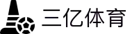 三亿体育·官方网站-3Y平台-2026 世界杯